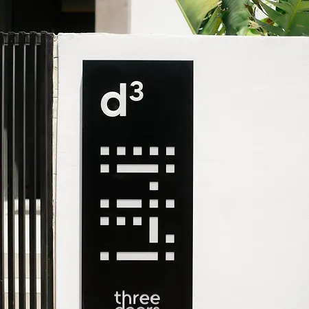 Three Doors Complex Фалираки